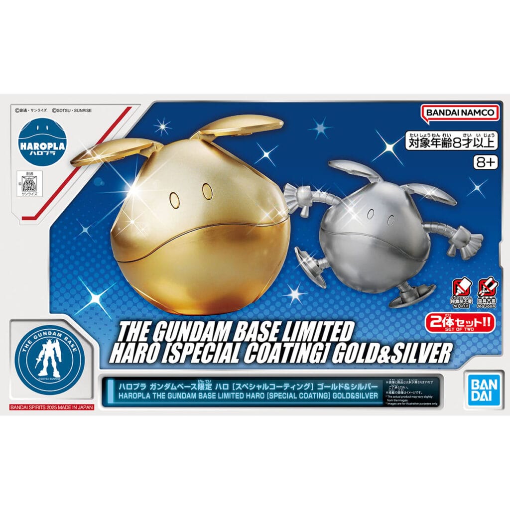 Haropla Gundam Base Limited Haro [Special Coating] Gold & Silver