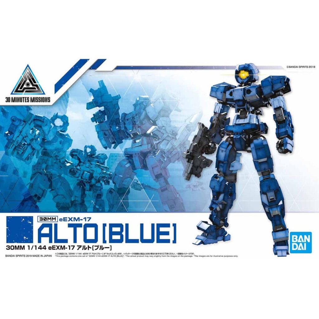 Alto (Blue)