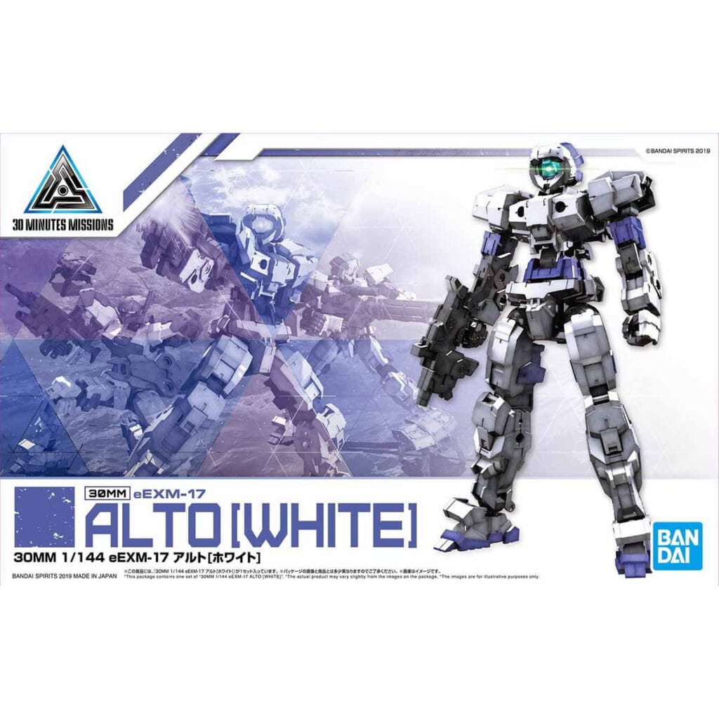 Alto (White)