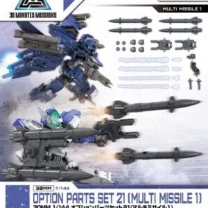 Option Parts Set 21 (Multi Missle 1)