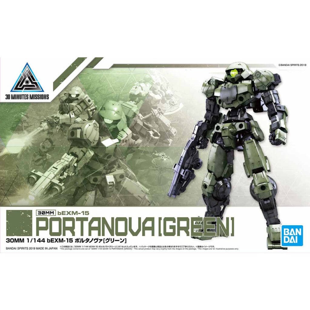 Portanova (Green)