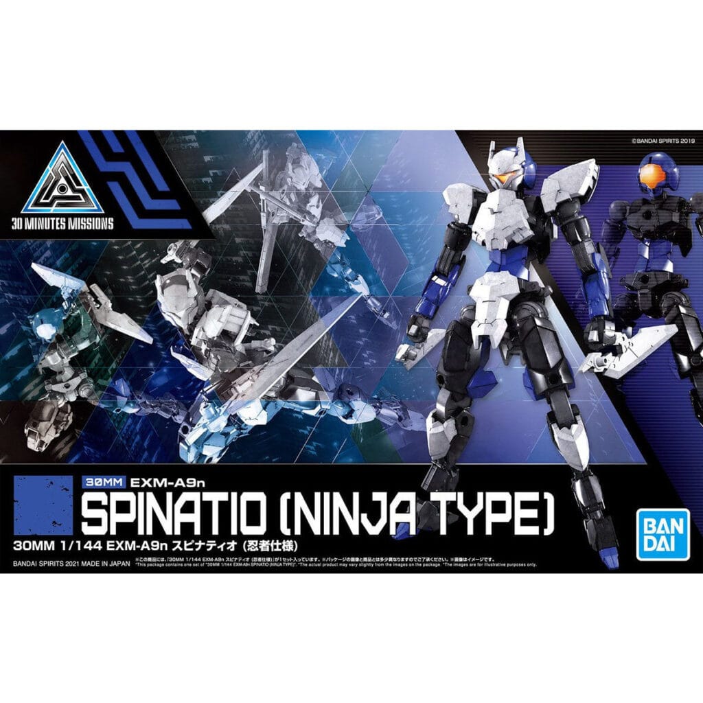 Spinatio (Ninja Type)