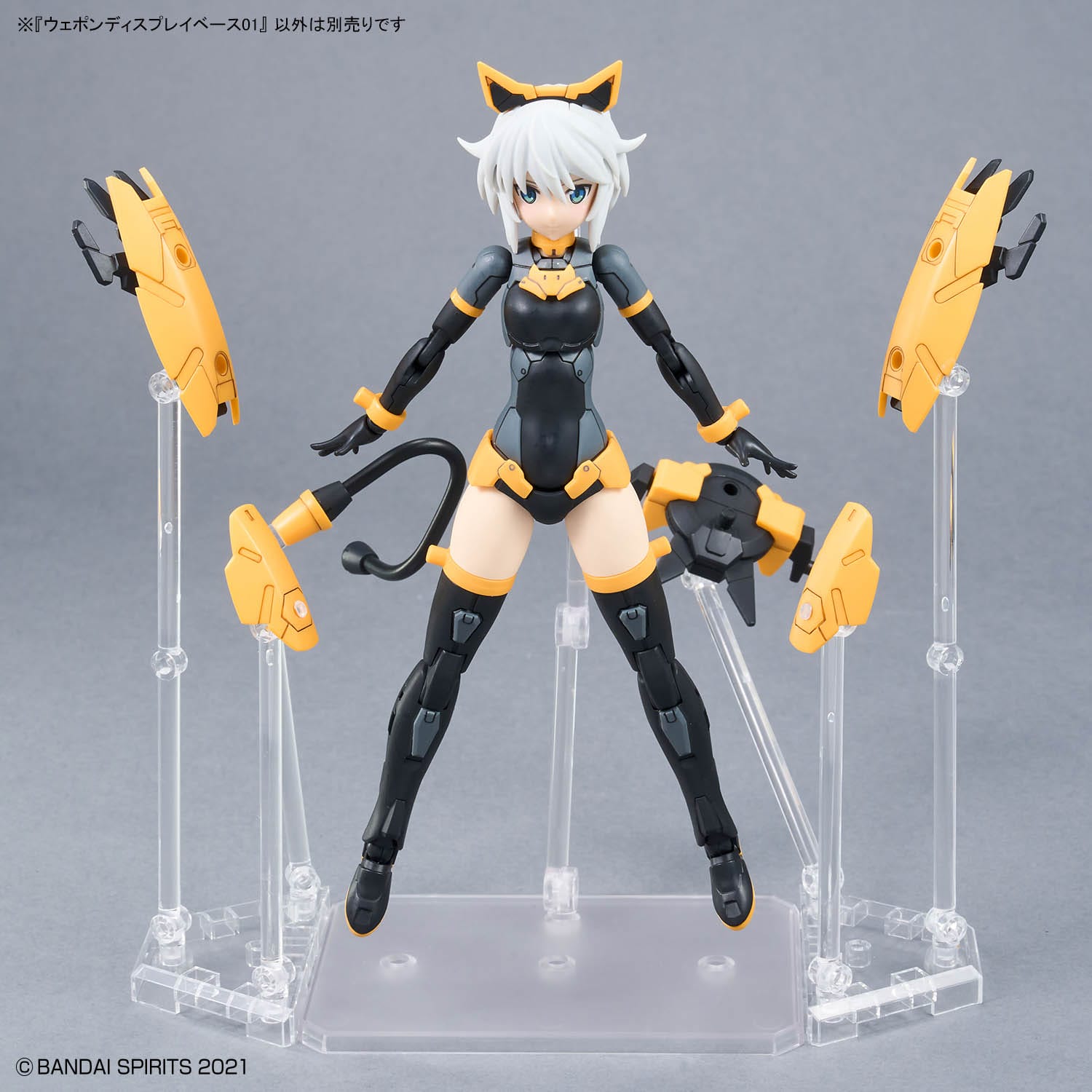 Weapon Display Base 01 - Image 7