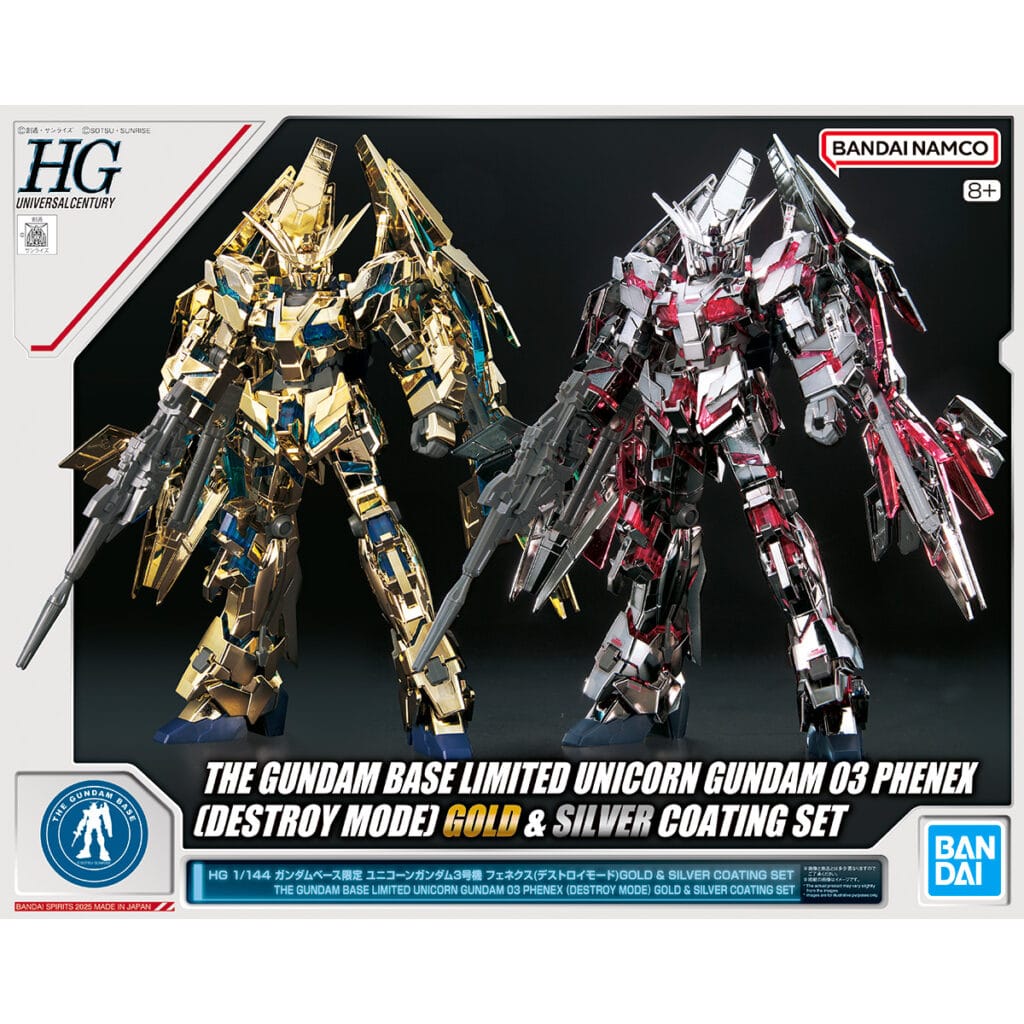 HG 1/144 THE GUNDAM BASE LIMITED UNICORN GUNDAM 03 PHENEX（DESTROY MODE) GOLD & SILVER COATING SET