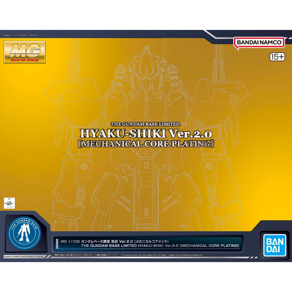 MG 1/100 Hyaku-shiki Ver.2.0 Mechanical Core Plating