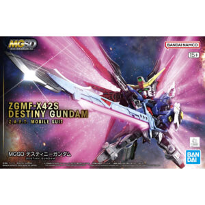 MGSD Destiny Gundam